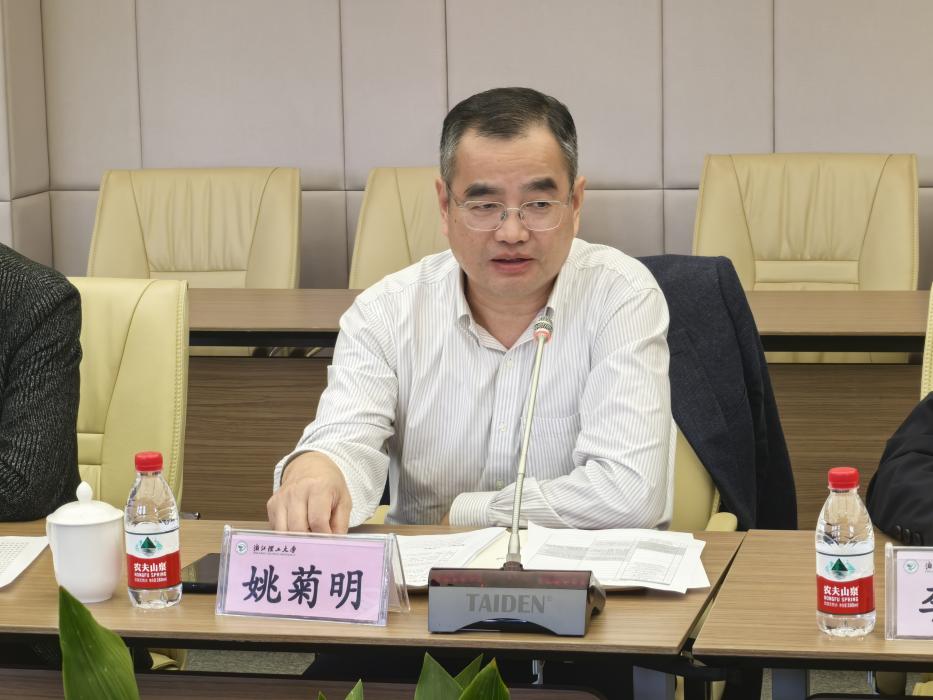 20241106-2025TBIS会议筹备会暨分会场秘书长工作协调会-姚校长